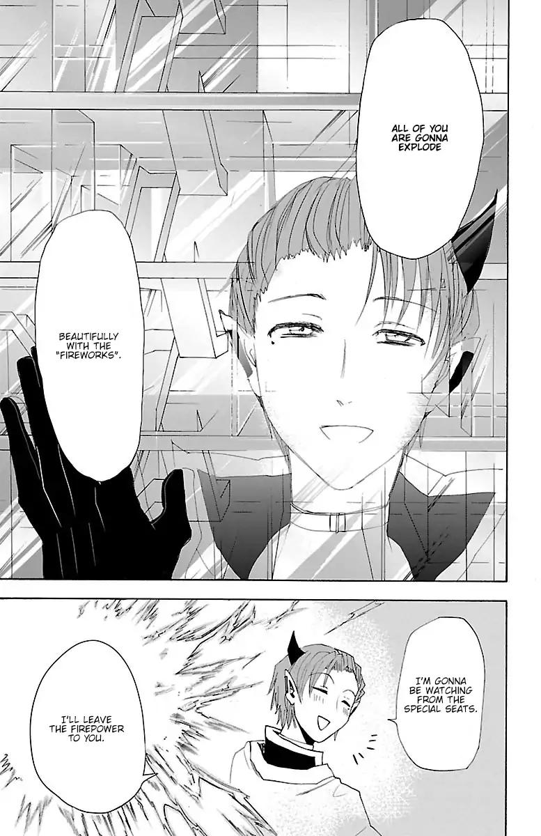 Mairimashita! Iruma-kun chapter 30 page 18