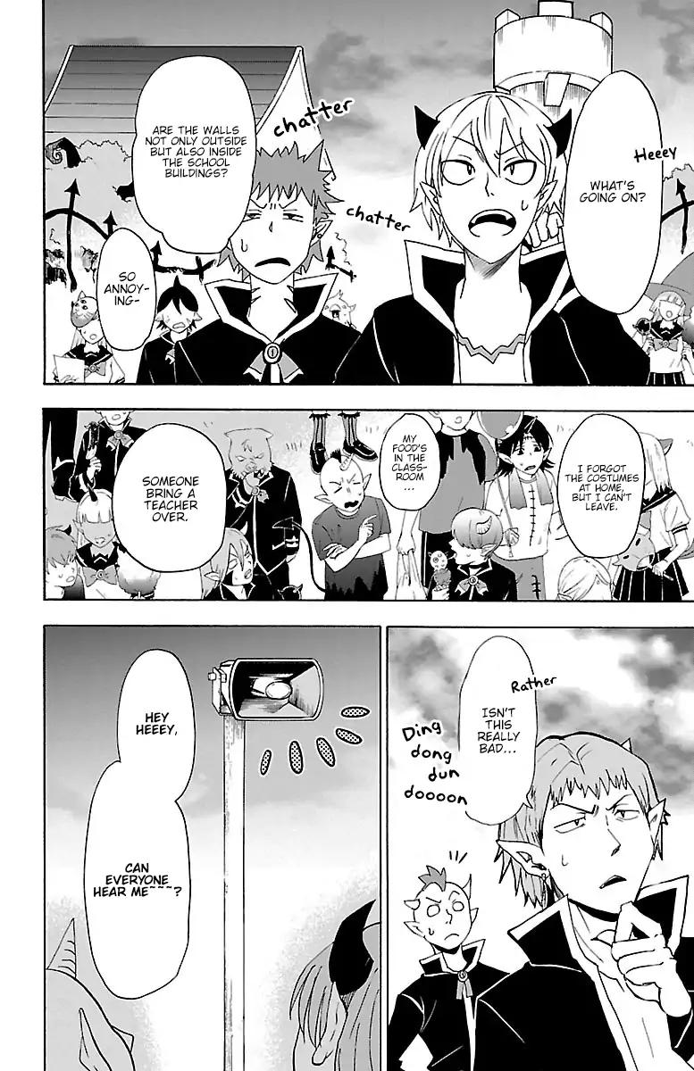 Mairimashita! Iruma-kun chapter 30 page 7