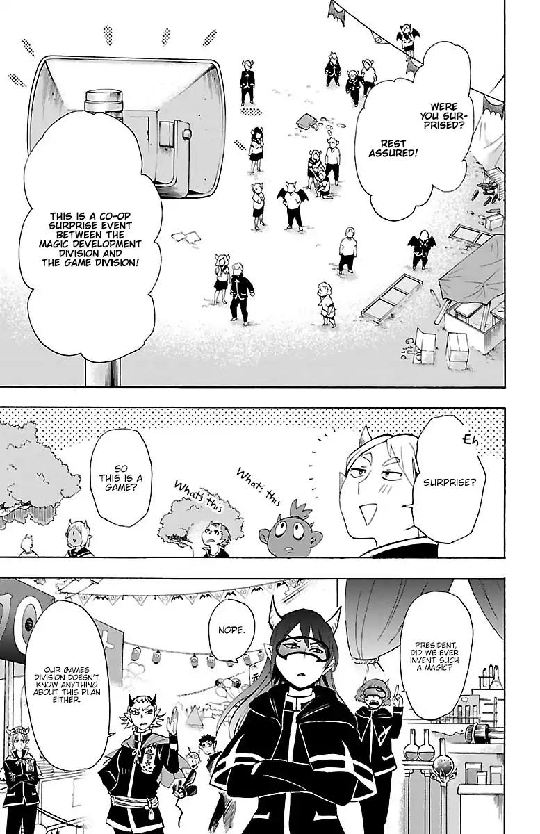 Mairimashita! Iruma-kun chapter 30 page 8