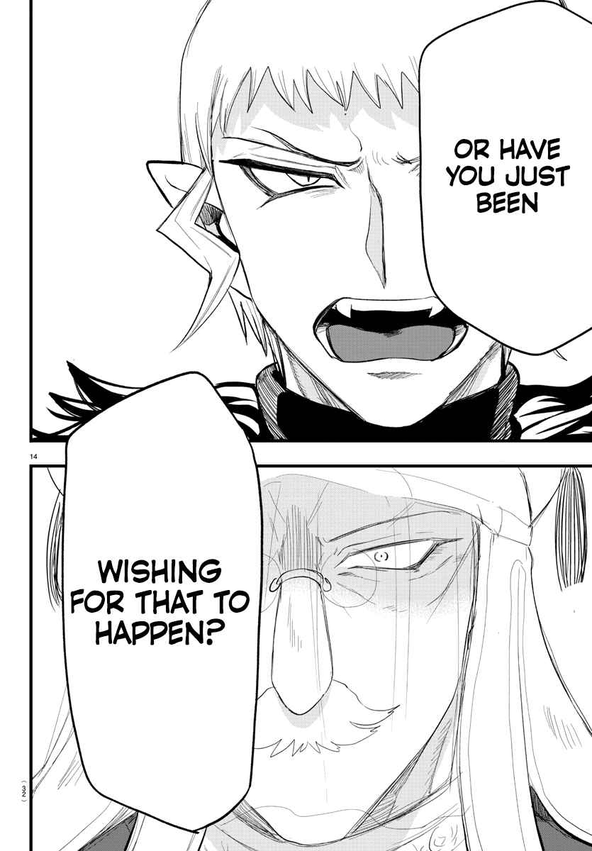 Mairimashita! Iruma-kun chapter 300 page 14