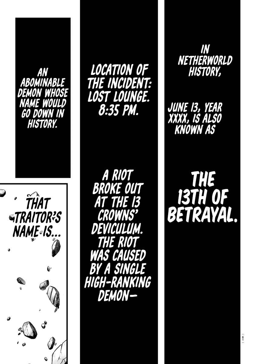 Mairimashita! Iruma-kun chapter 301 page 1