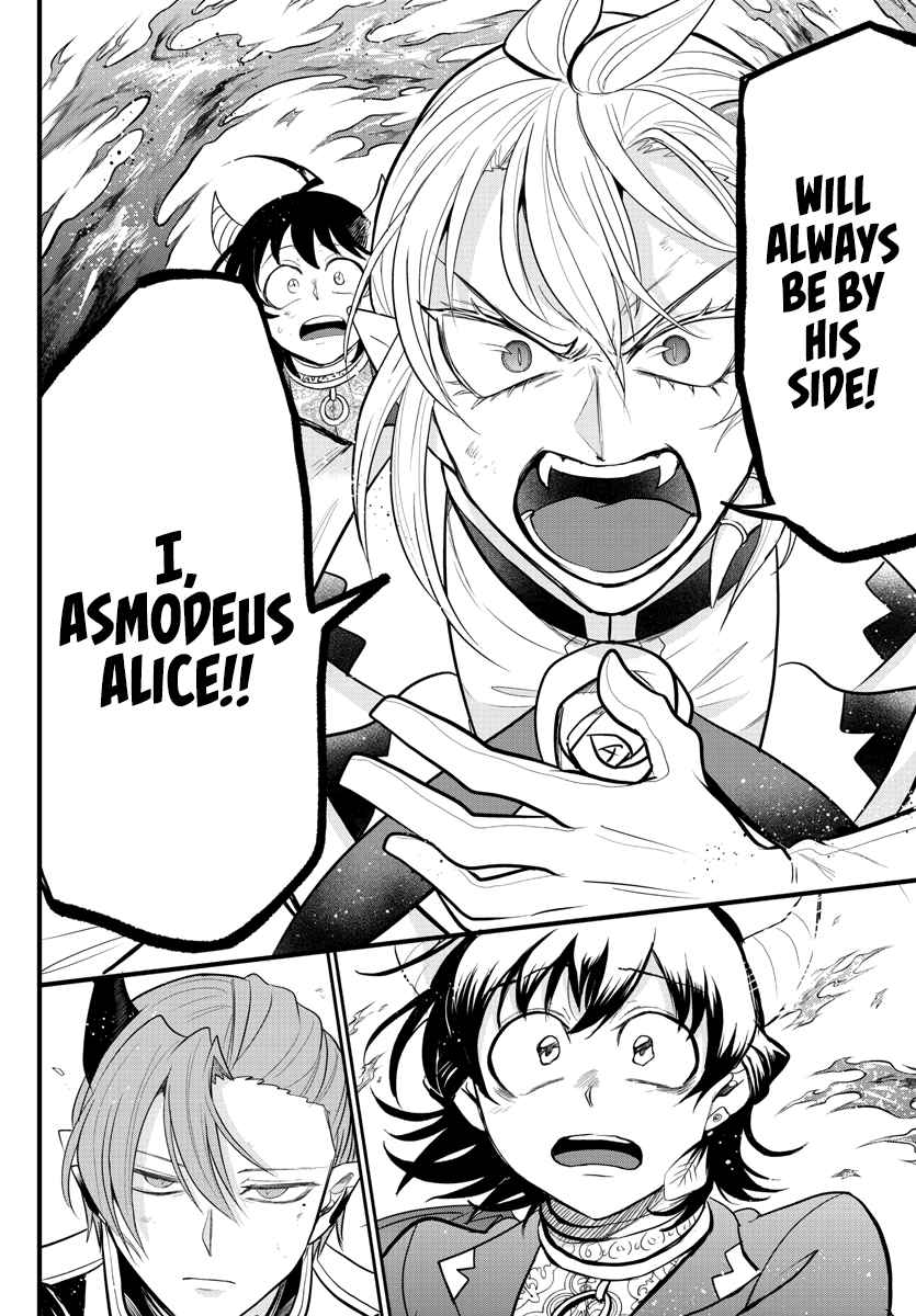 Mairimashita! Iruma-kun chapter 303 page 16