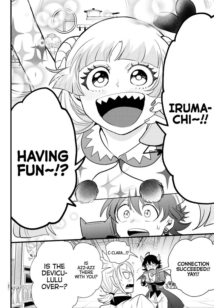 Mairimashita! Iruma-kun chapter 304 page 9