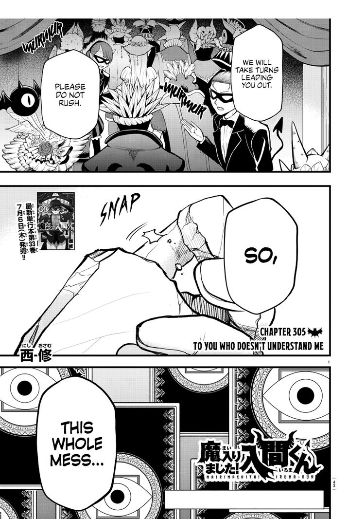 Mairimashita! Iruma-kun chapter 305 page 1