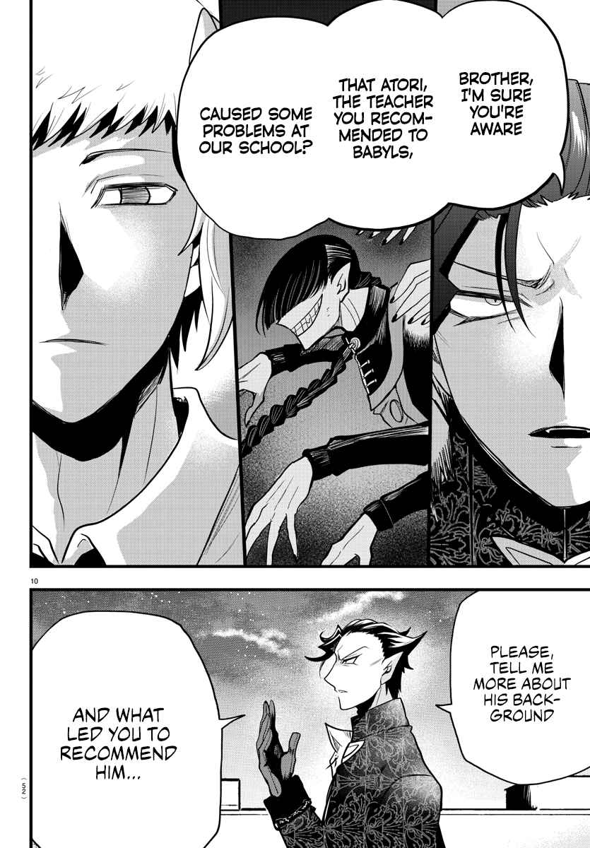 Mairimashita! Iruma-kun chapter 305 page 10