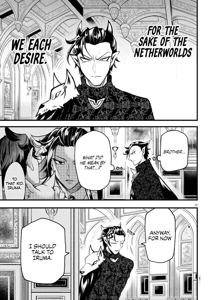 Mairimashita! Iruma-kun chapter 306 page 14