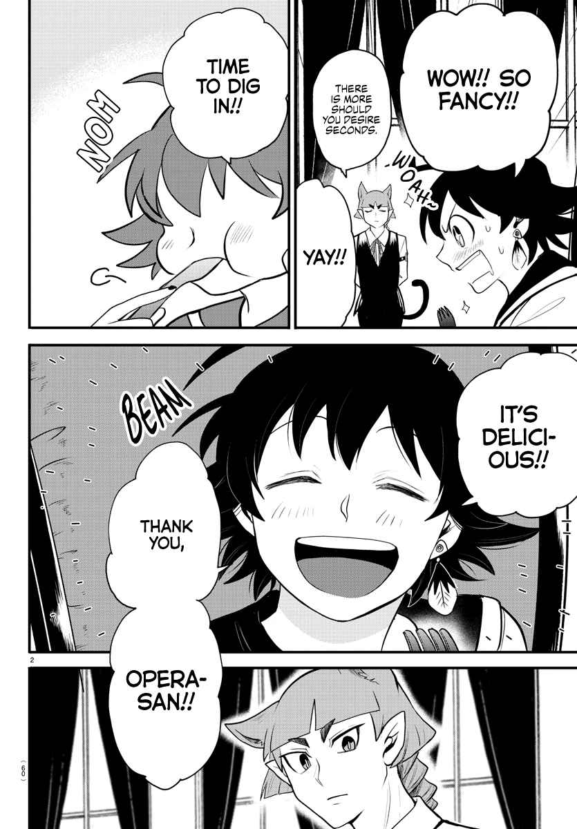 Mairimashita! Iruma-kun chapter 308 page 2