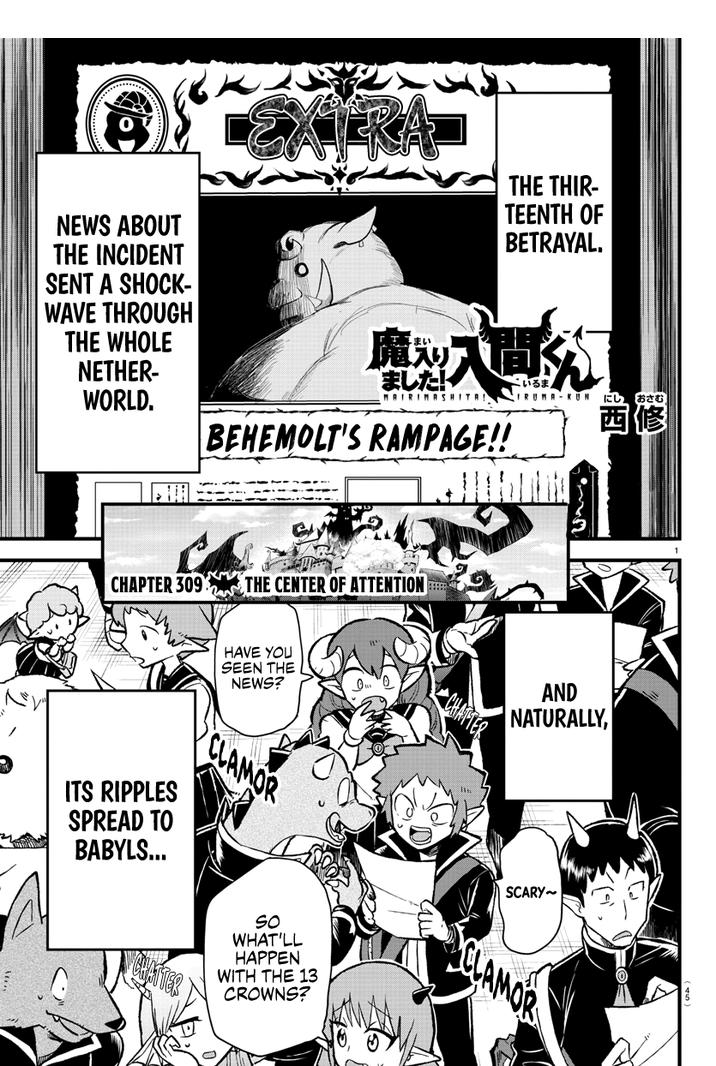 Mairimashita! Iruma-kun chapter 309 page 1