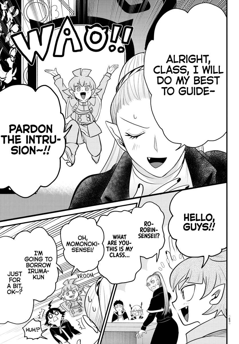 Mairimashita! Iruma-kun chapter 309 page 18