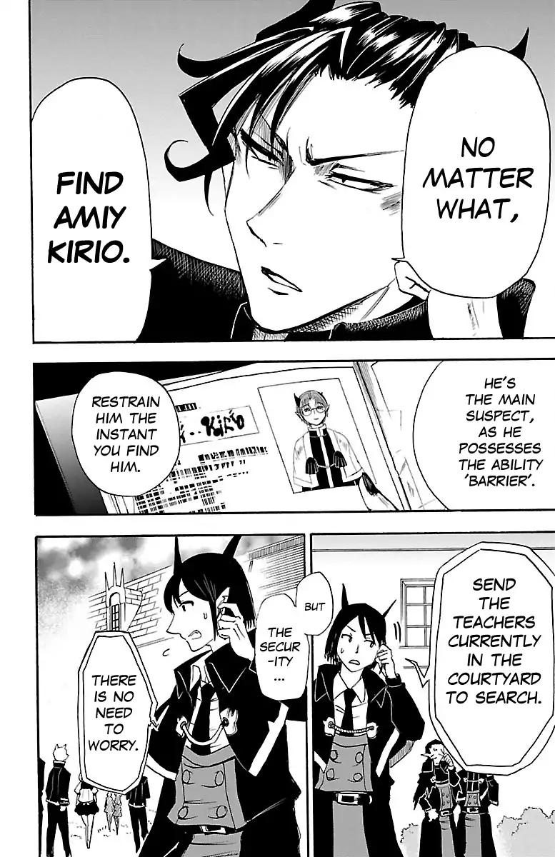 Mairimashita! Iruma-kun chapter 31 page 11