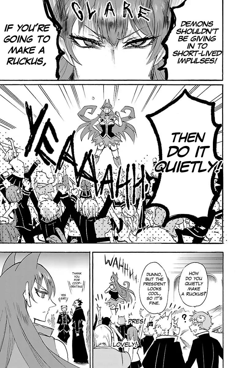 Mairimashita! Iruma-kun chapter 31 page 17