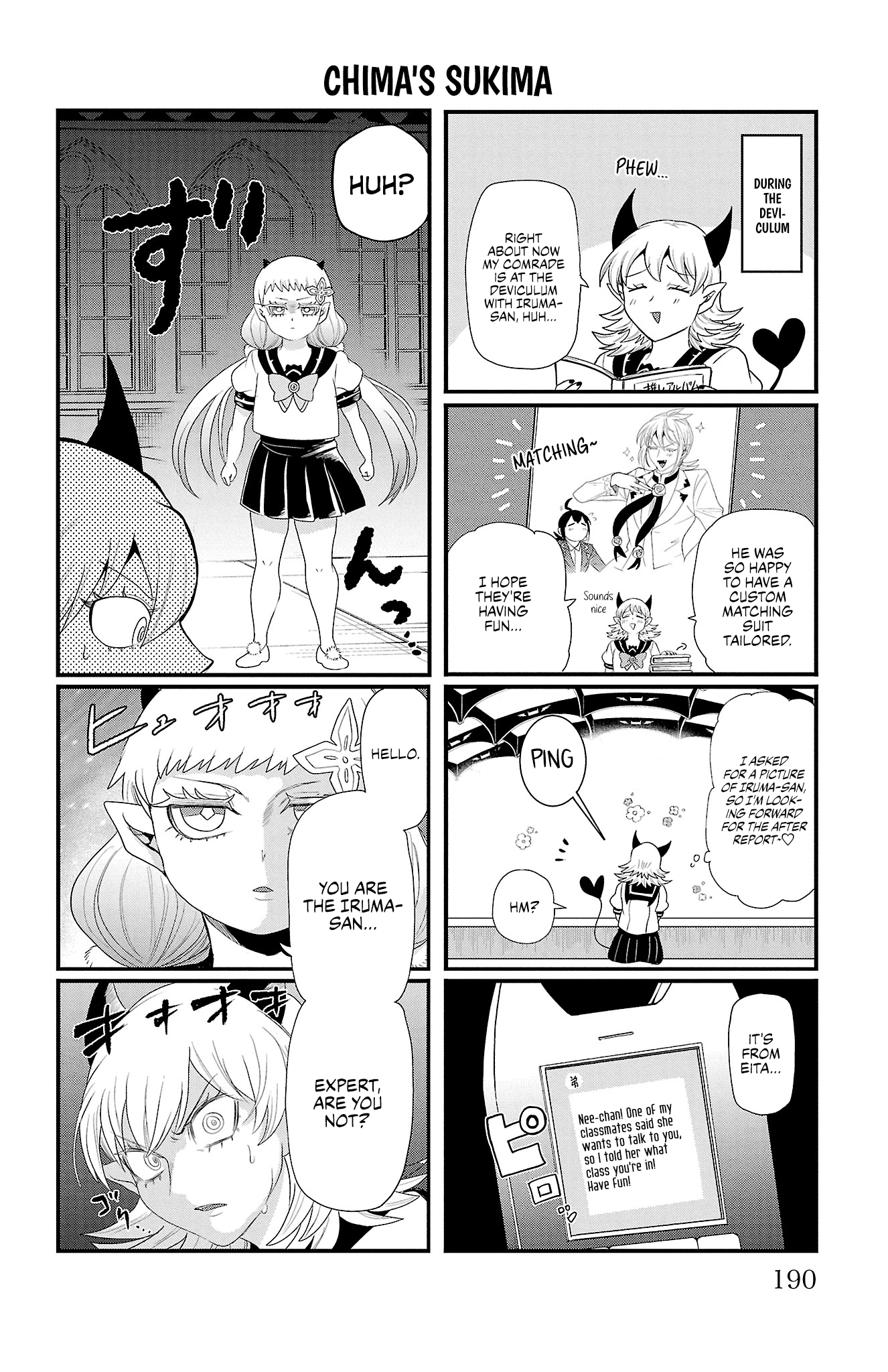 Mairimashita! Iruma-kun chapter 312.5 page 8