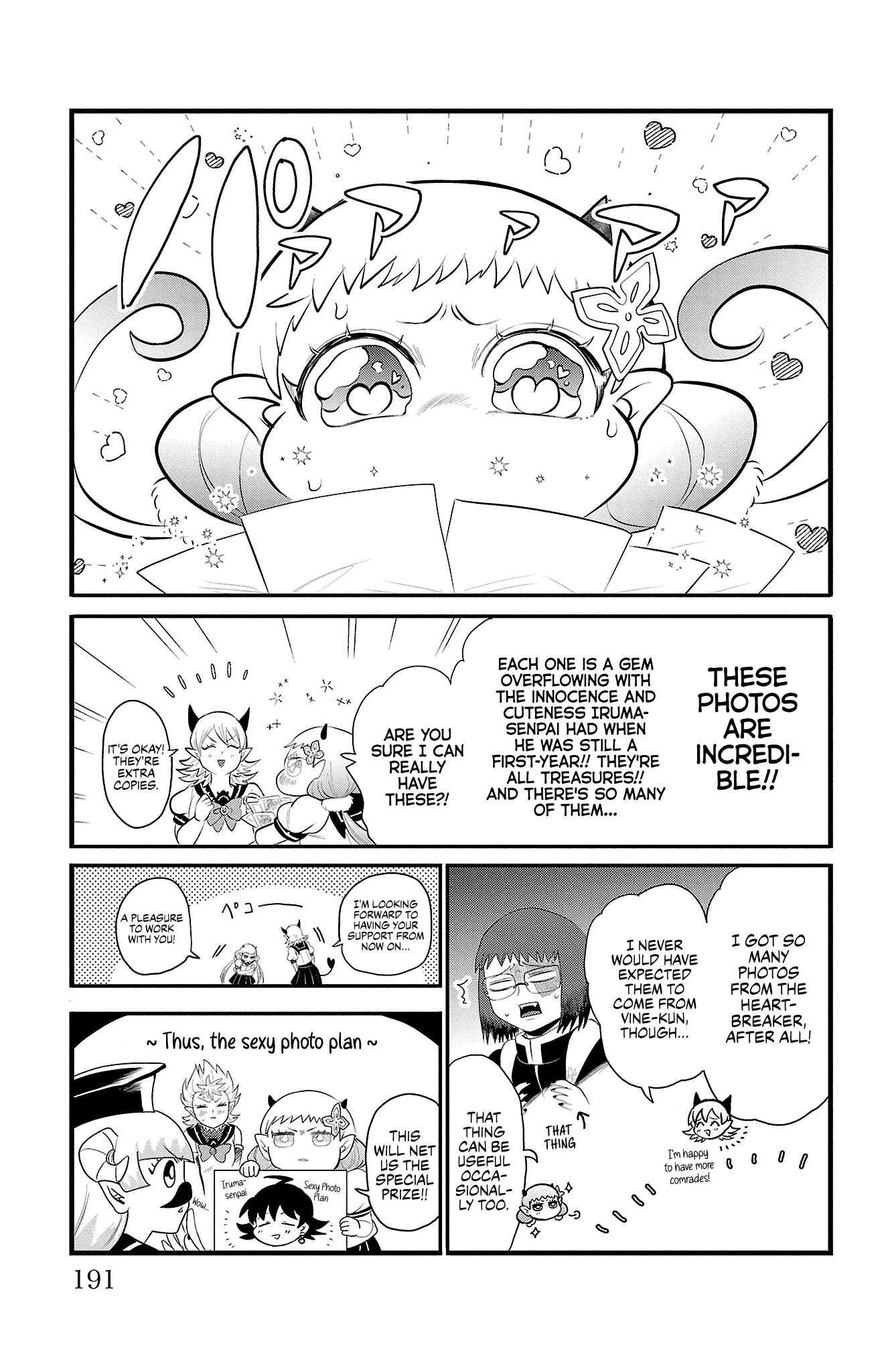 Mairimashita! Iruma-kun chapter 312.5 page 9