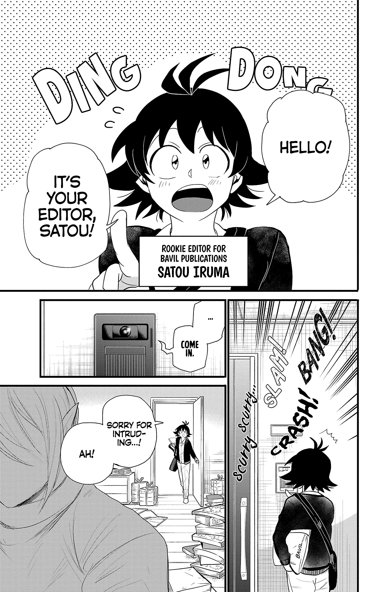 Mairimashita! Iruma-kun chapter 314.15 page 4