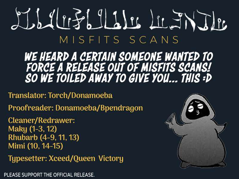 Mairimashita! Iruma-kun chapter 314.5 page 16