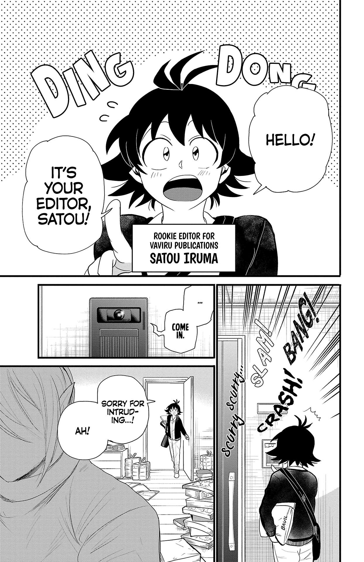 Mairimashita! Iruma-kun chapter 314.5 page 4