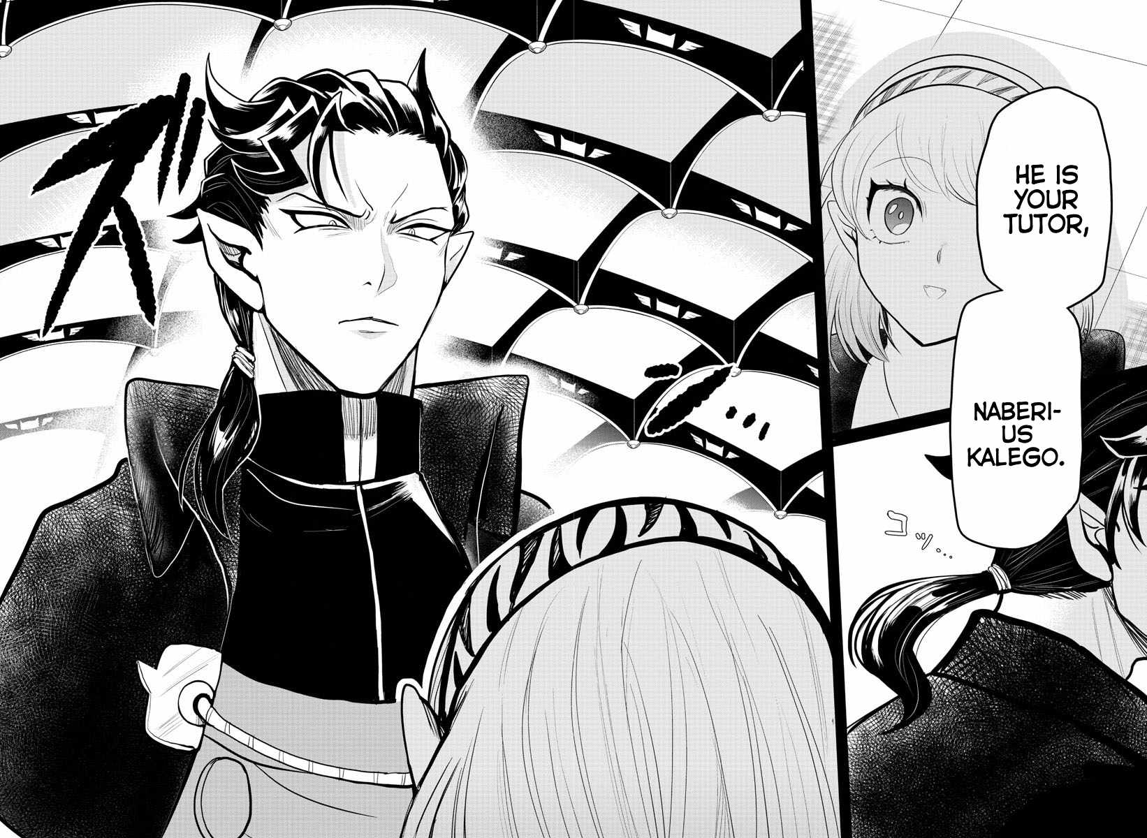 Mairimashita! Iruma-kun chapter 316 page 17