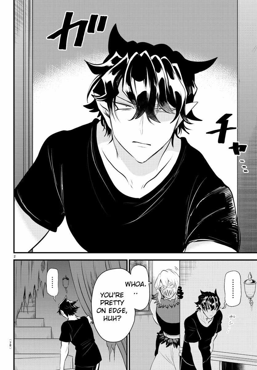 Mairimashita! Iruma-kun chapter 319 page 2