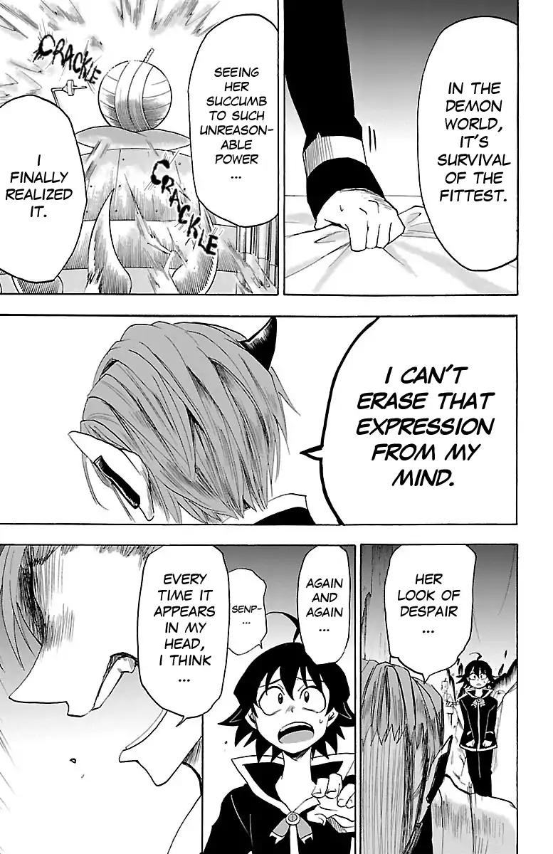 Mairimashita! Iruma-kun chapter 32 page 16