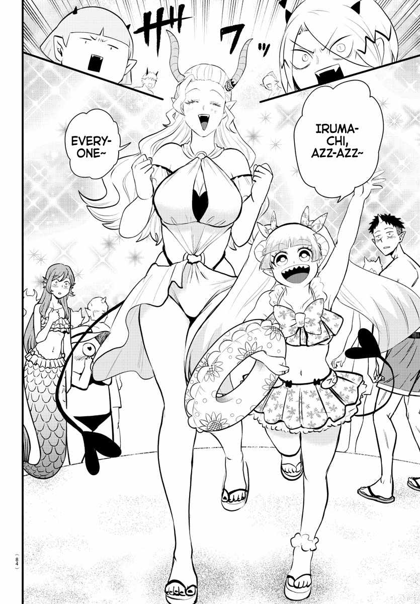 Mairimashita! Iruma-kun chapter 320 page 10
