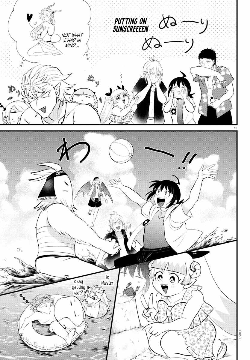 Mairimashita! Iruma-kun chapter 320 page 13