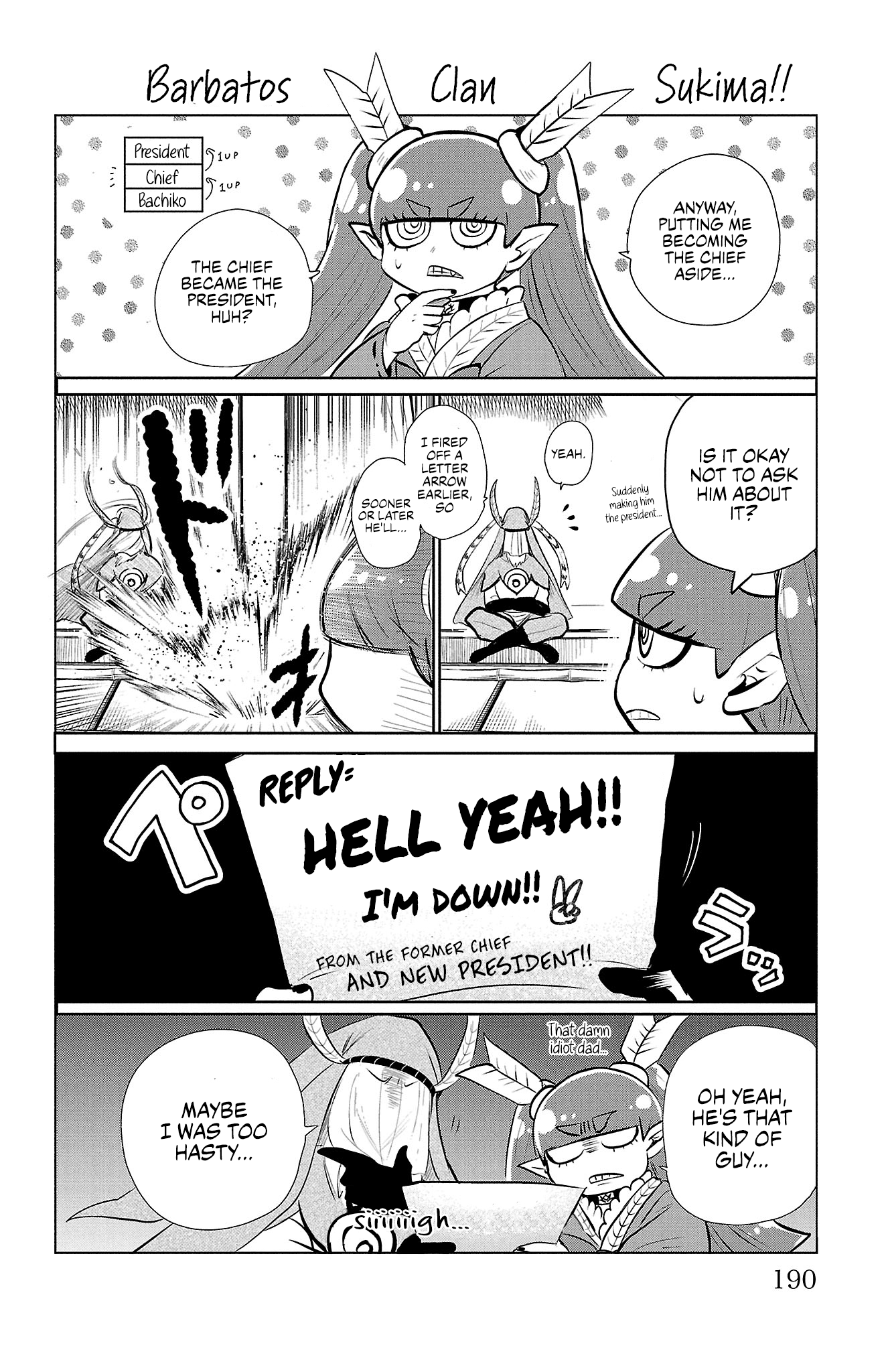 Mairimashita! Iruma-kun chapter 321.5 page 7