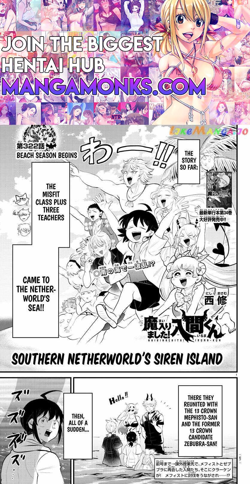 Mairimashita! Iruma-kun chapter 322 page 1