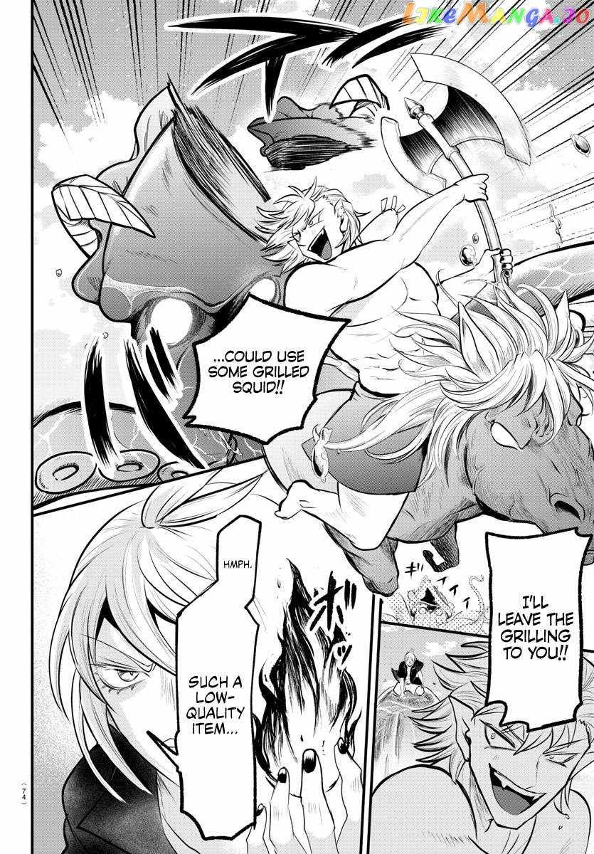 Mairimashita! Iruma-kun chapter 322 page 8