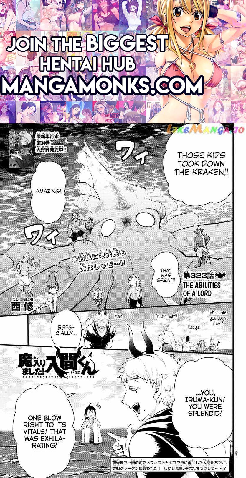 Mairimashita! Iruma-kun chapter 323 page 1