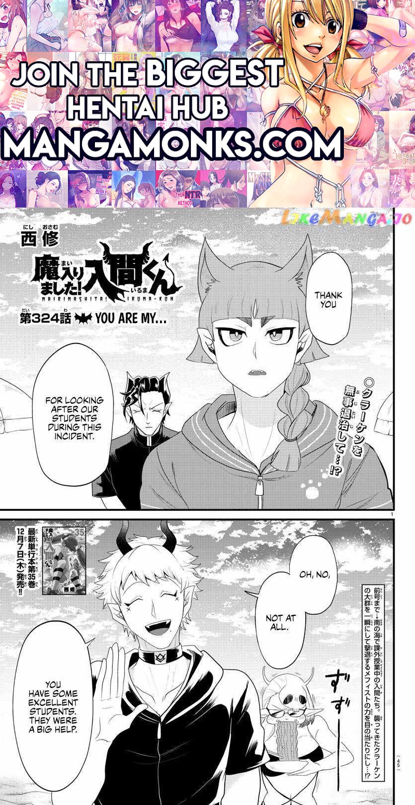 Mairimashita! Iruma-kun chapter 324 page 1