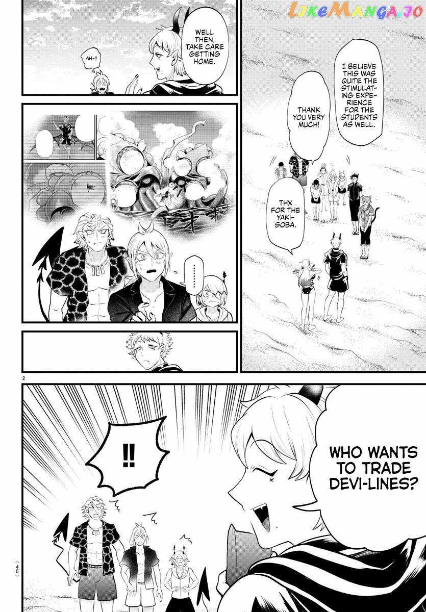 Mairimashita! Iruma-kun chapter 324 page 2