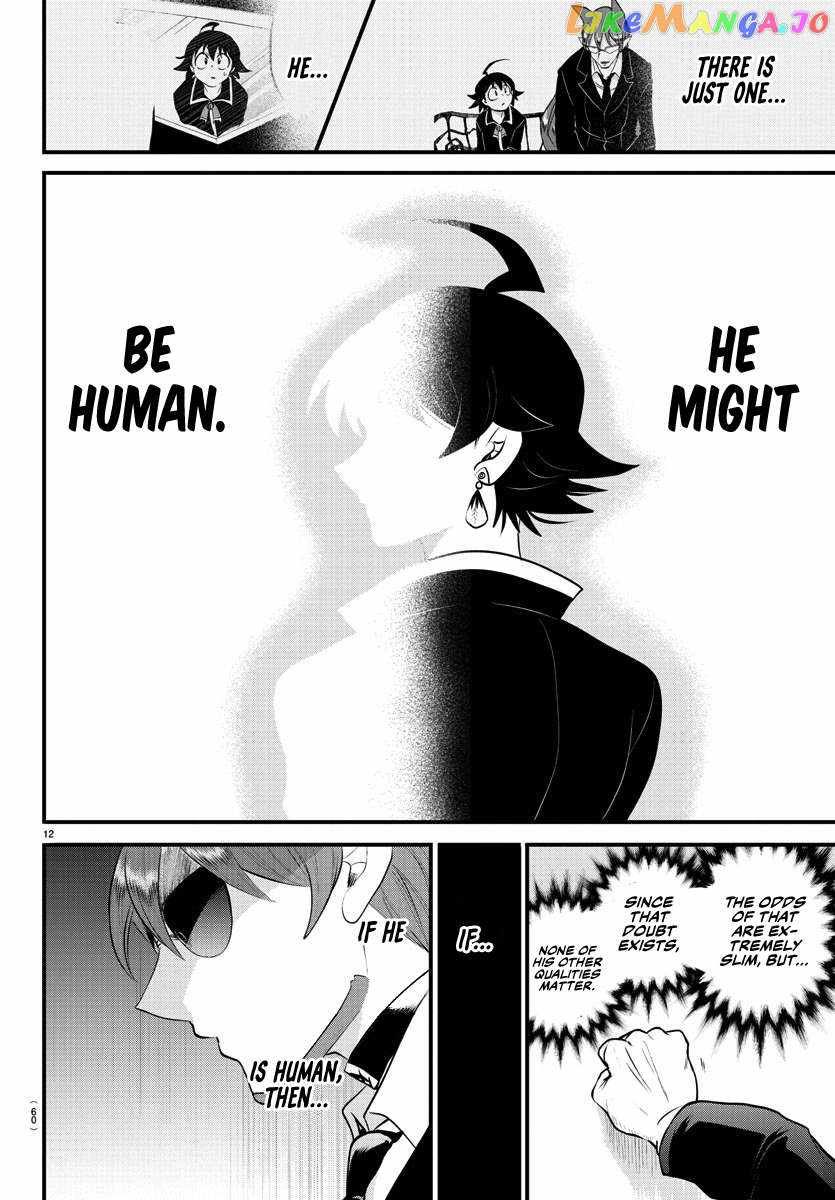 Mairimashita! Iruma-kun chapter 326 page 13