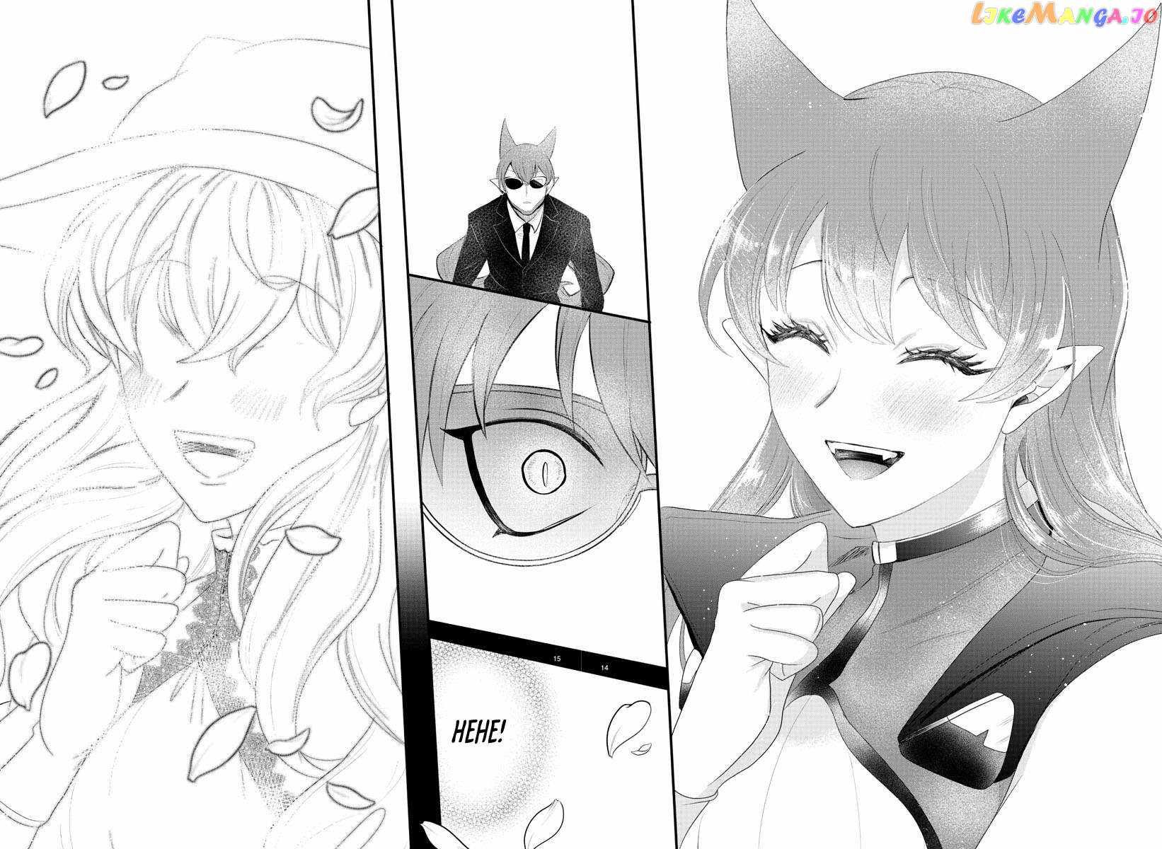 Mairimashita! Iruma-kun chapter 326 page 15