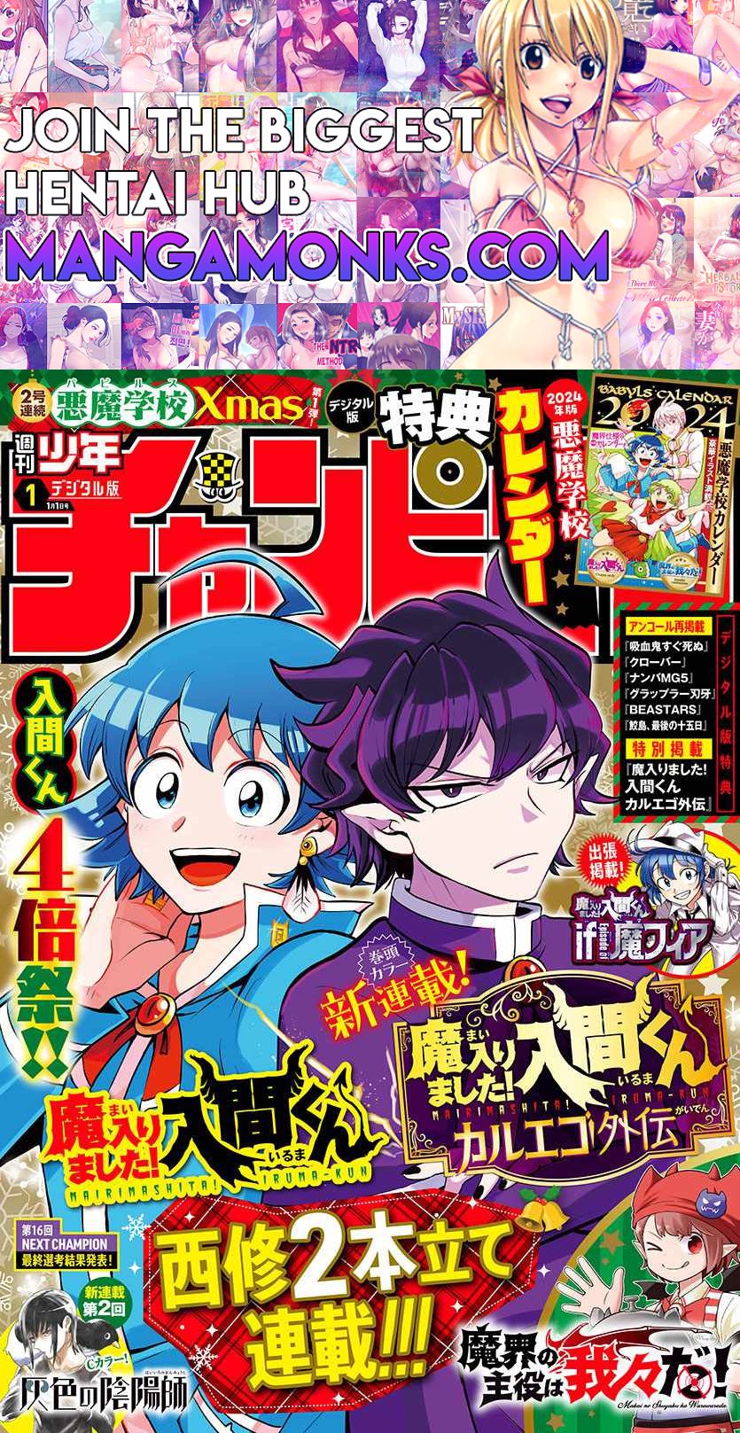 Mairimashita! Iruma-kun chapter 328 page 1