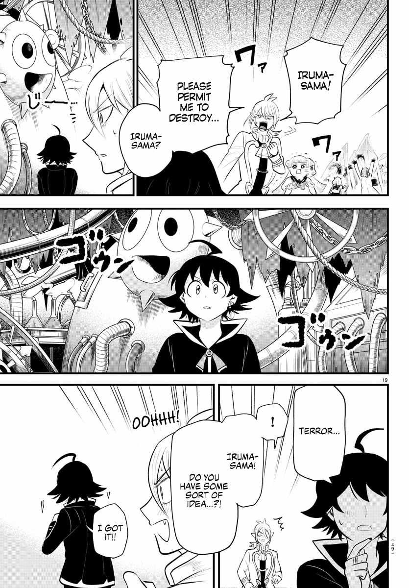 Mairimashita! Iruma-kun chapter 328 page 18