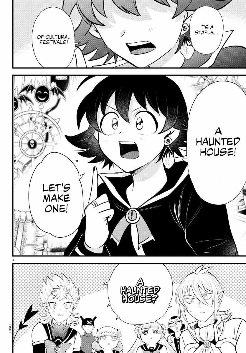 Mairimashita! Iruma-kun chapter 329 page 4