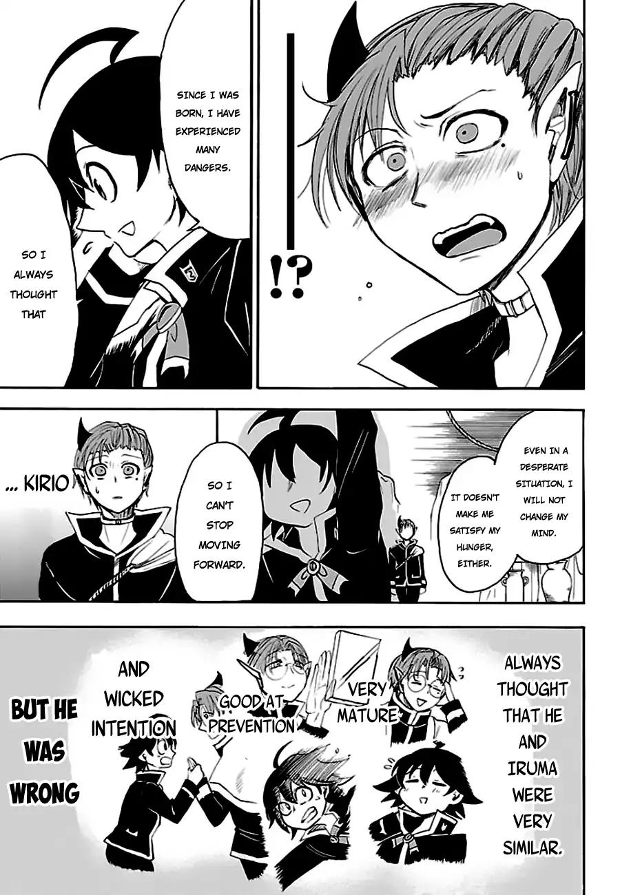 Mairimashita! Iruma-kun chapter 33 page 18