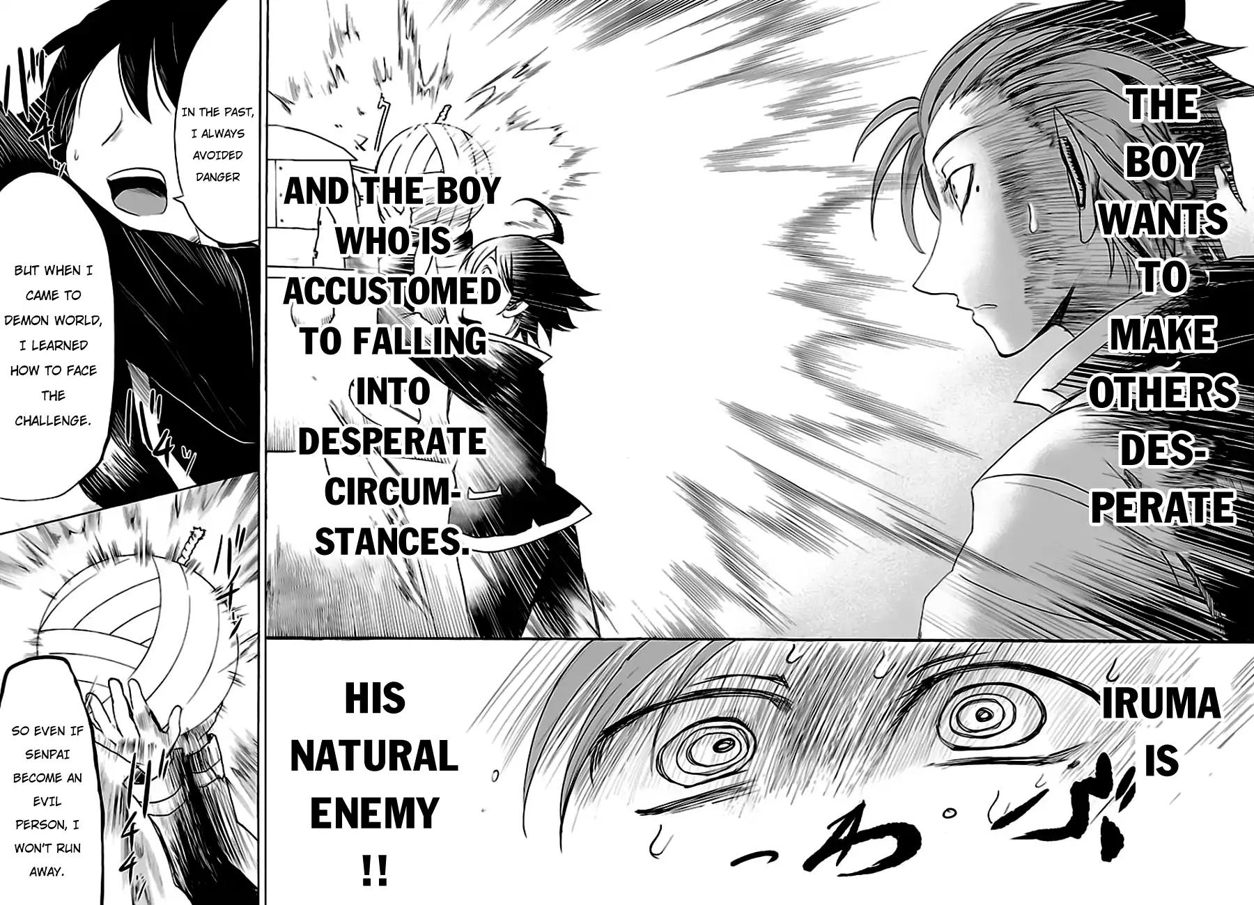 Mairimashita! Iruma-kun chapter 33 page 19