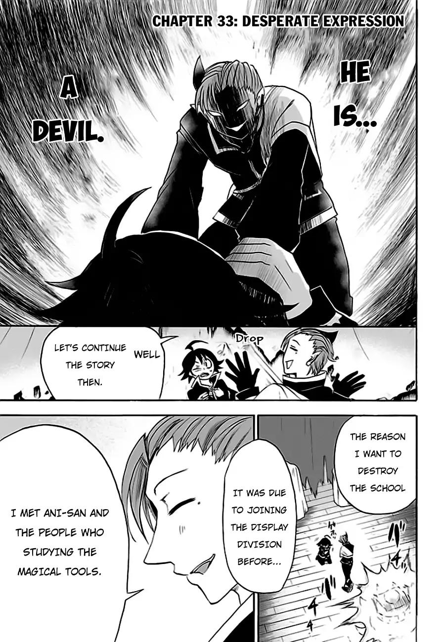 Mairimashita! Iruma-kun chapter 33 page 2