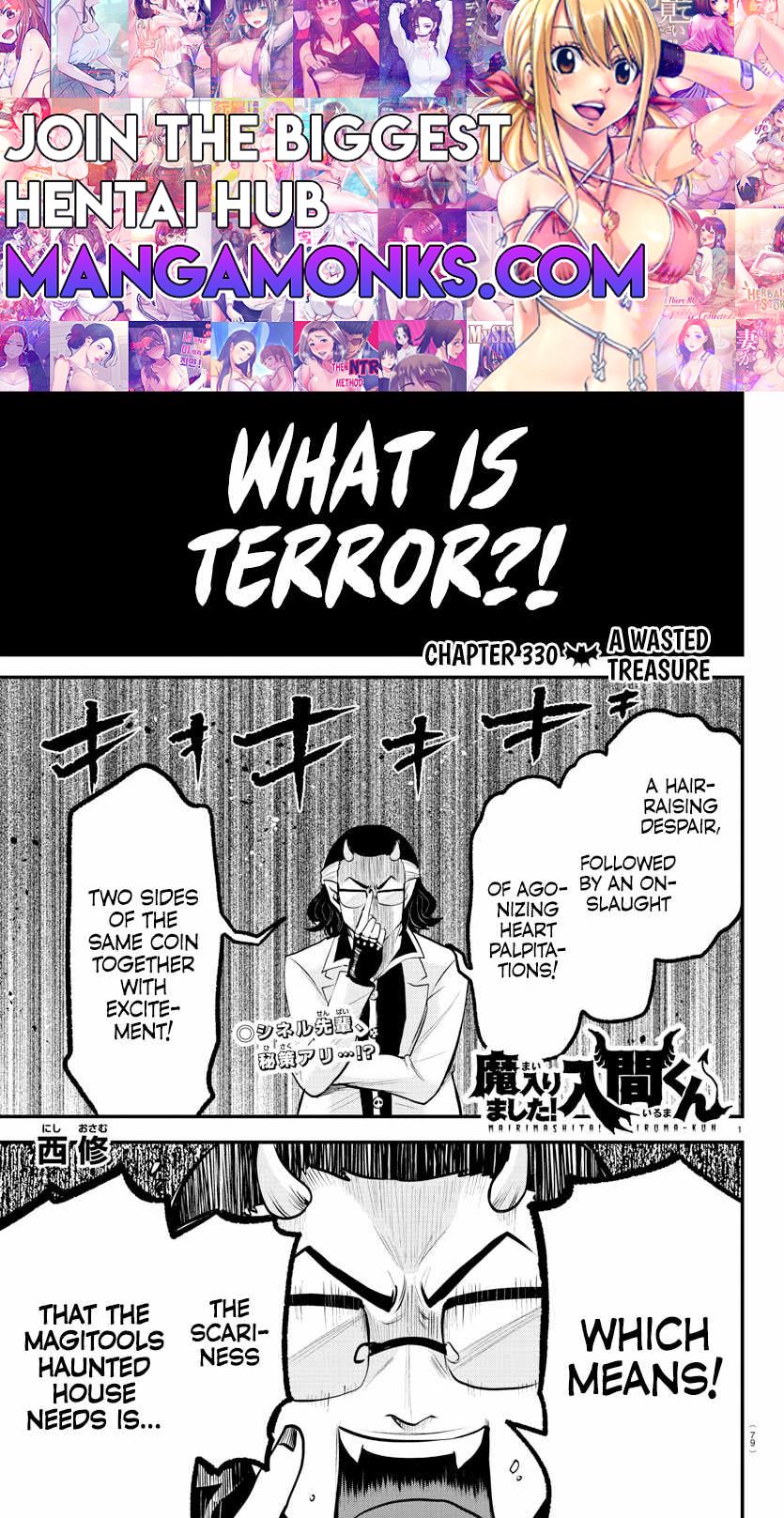 Mairimashita! Iruma-kun chapter 330 page 1