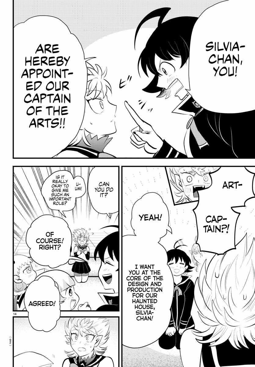 Mairimashita! Iruma-kun chapter 330 page 13