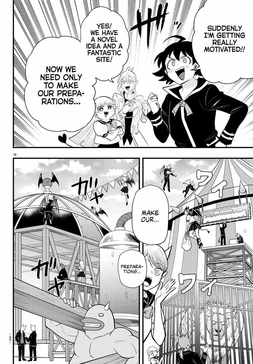 Mairimashita! Iruma-kun chapter 330 page 16