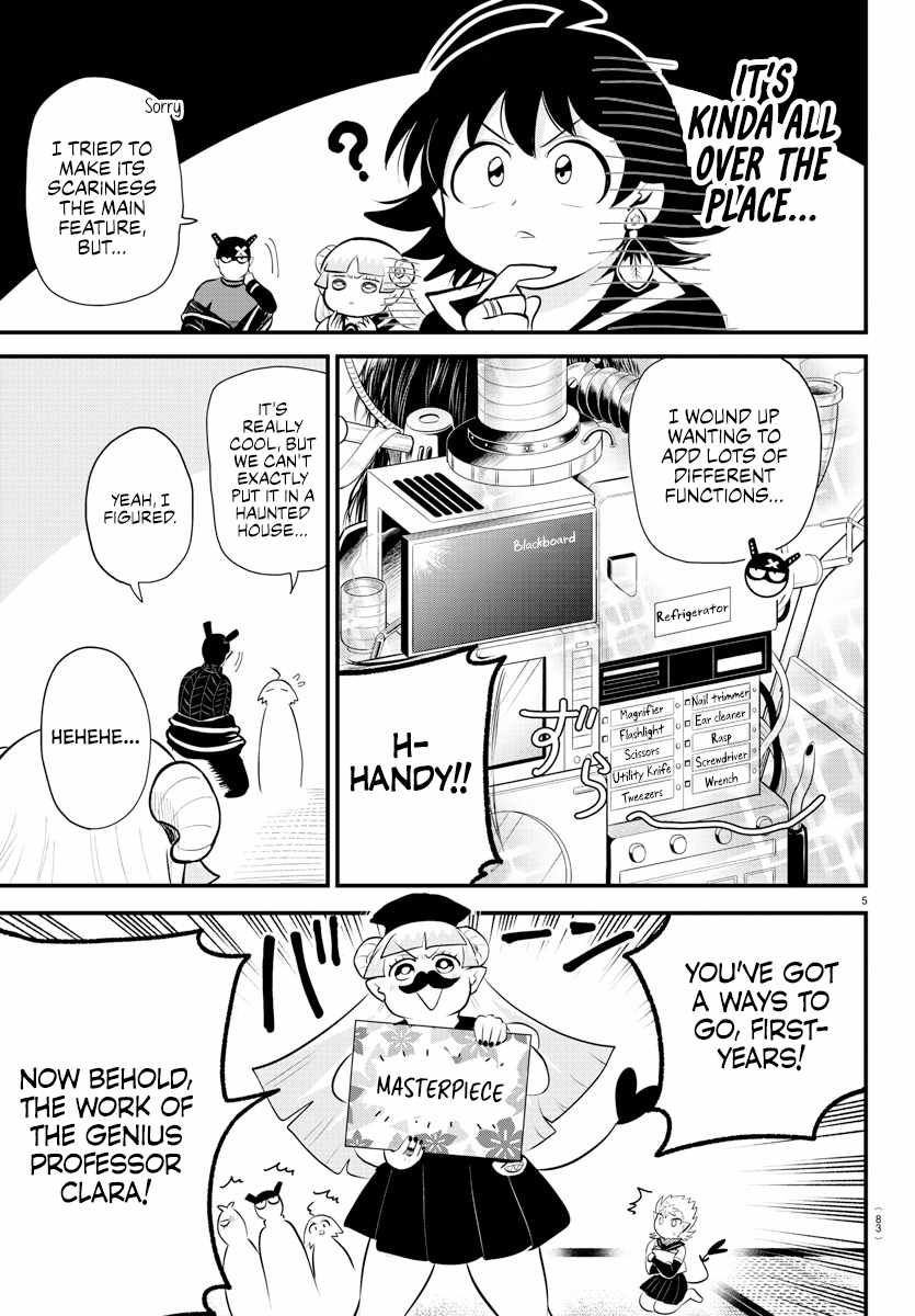 Mairimashita! Iruma-kun chapter 330 page 5