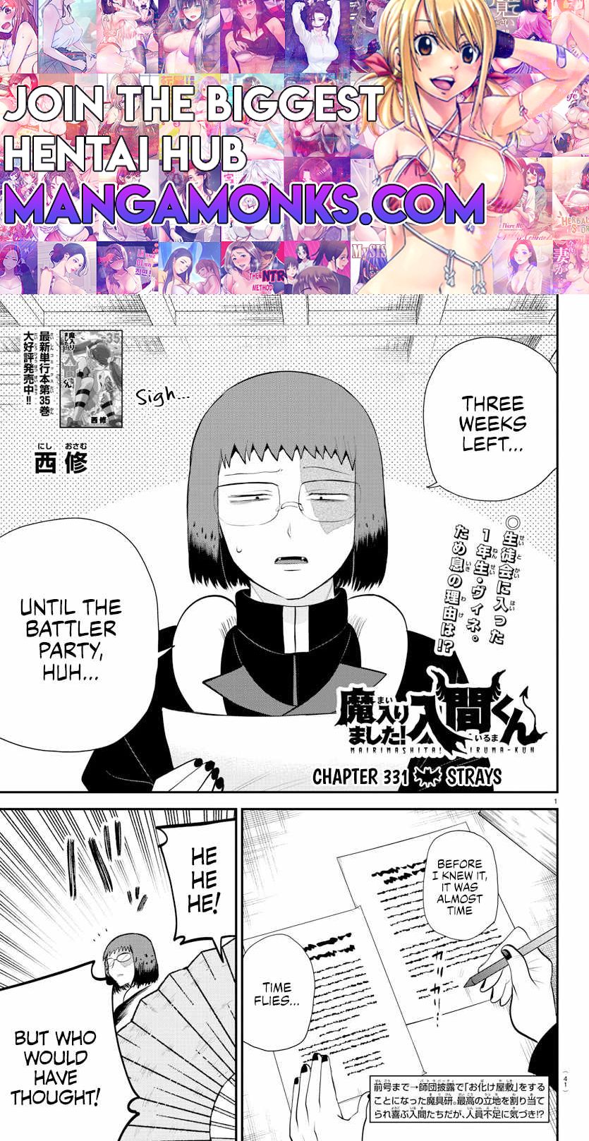 Mairimashita! Iruma-kun chapter 331 page 1