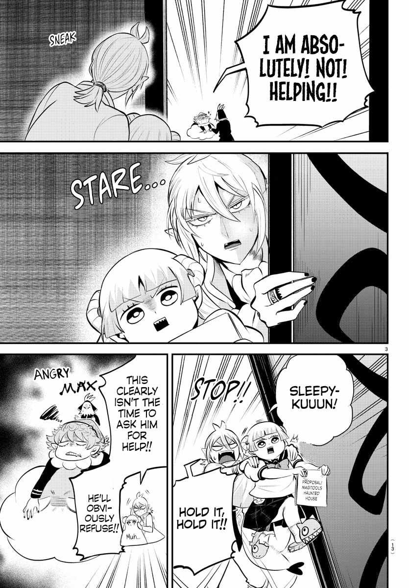 Mairimashita! Iruma-kun chapter 334 page 8