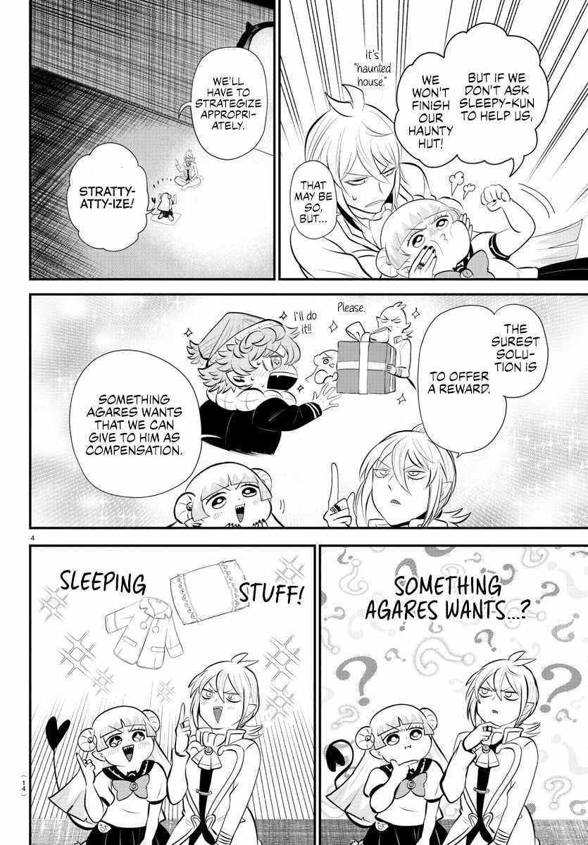 Mairimashita! Iruma-kun chapter 334 page 9