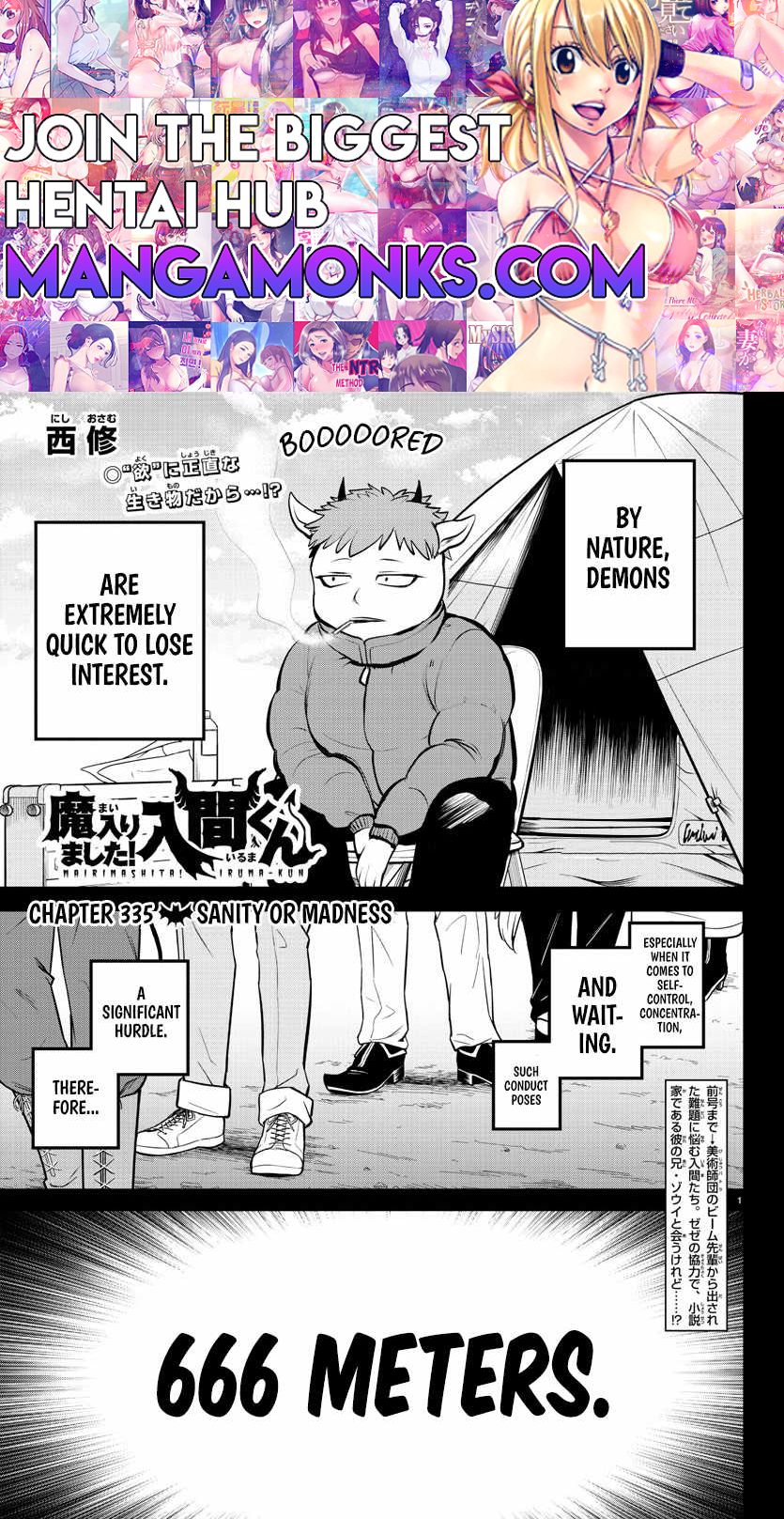 Mairimashita! Iruma-kun chapter 335 page 1