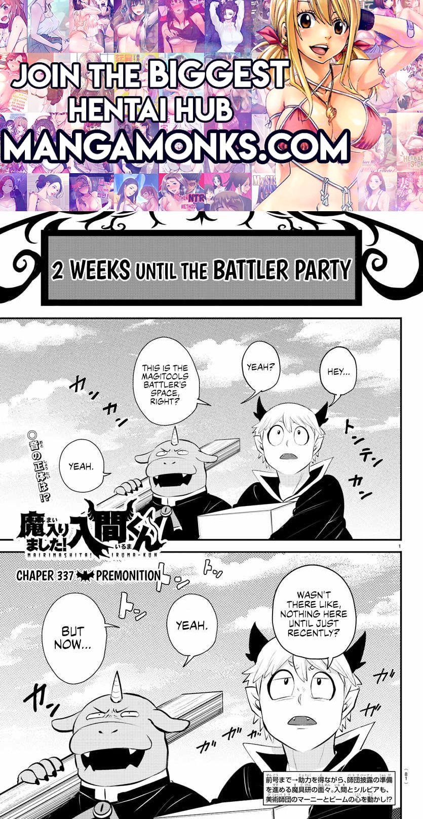 Mairimashita! Iruma-kun chapter 337 page 1