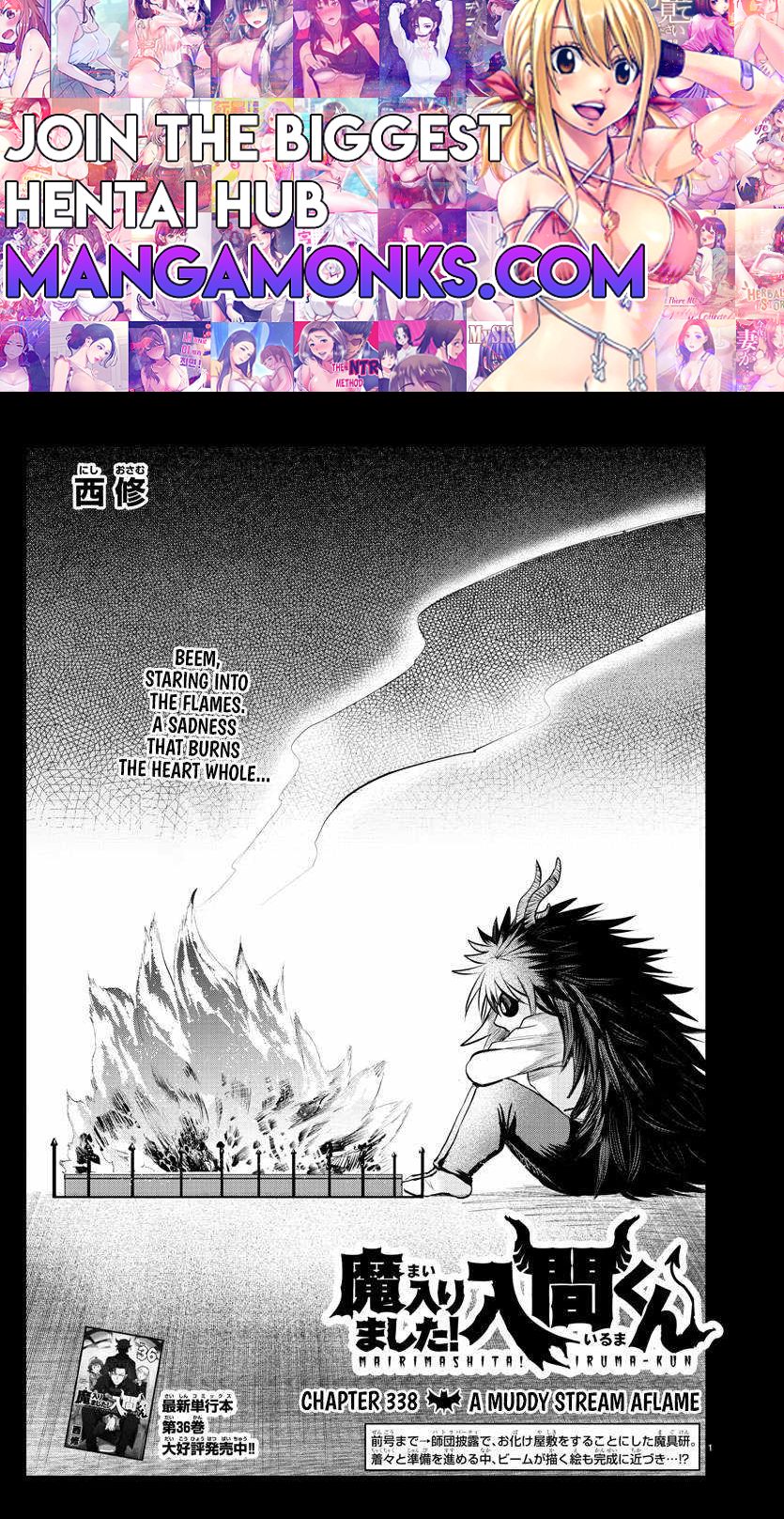 Mairimashita! Iruma-kun chapter 338 page 1