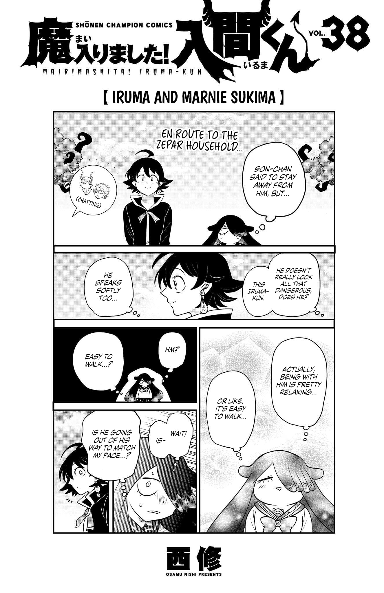 Mairimashita! Iruma-kun chapter 339.5 page 9